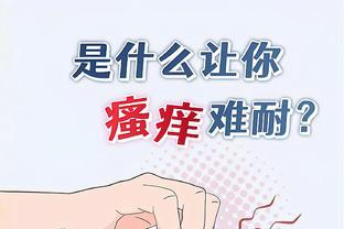 beplay体育游戏截图4
